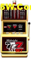 Seasonal Promotions 591Bet