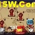 Tecnologia da Plataforma 591Bet