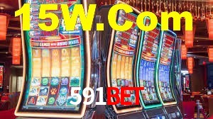 Tennis Betting 591Bet