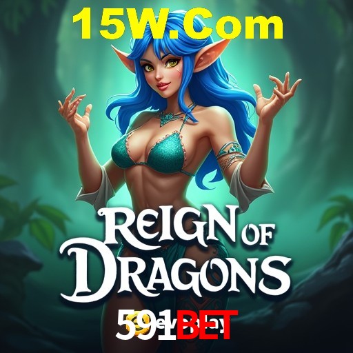 A Revolução dos Aplicativos de Jogos no 591Bet